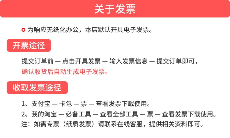 金典装订机